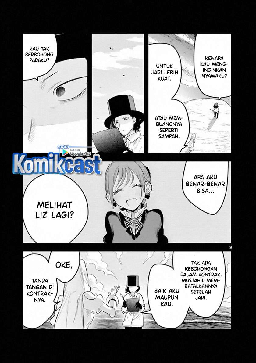 Halaman 11