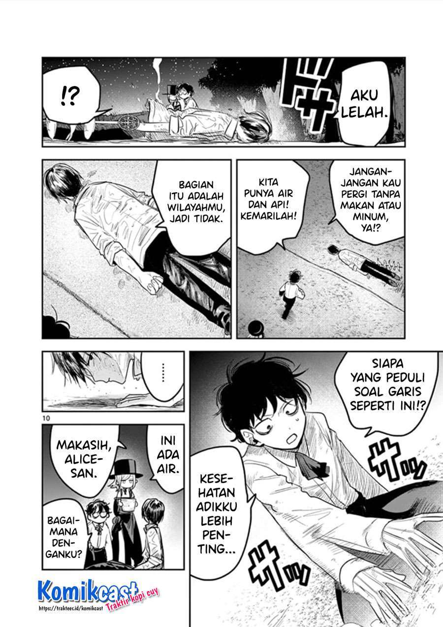 Halaman 11