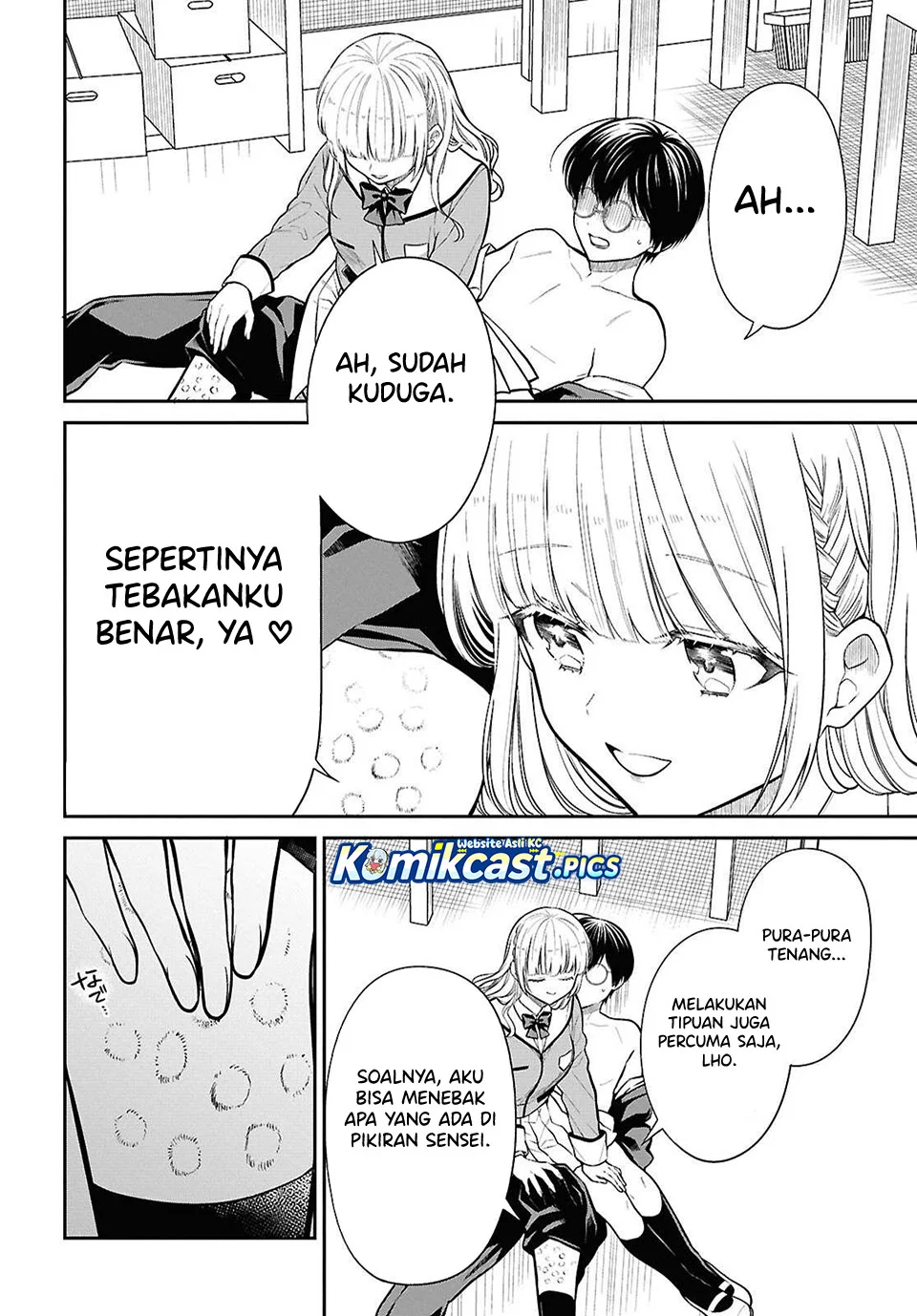 Halaman 13