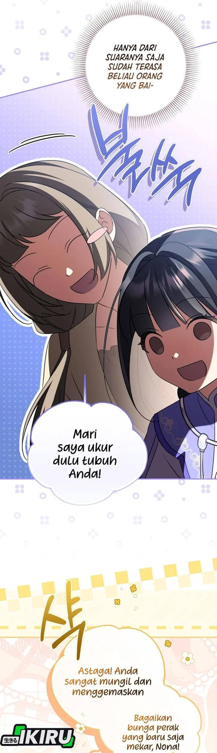 Halaman 110