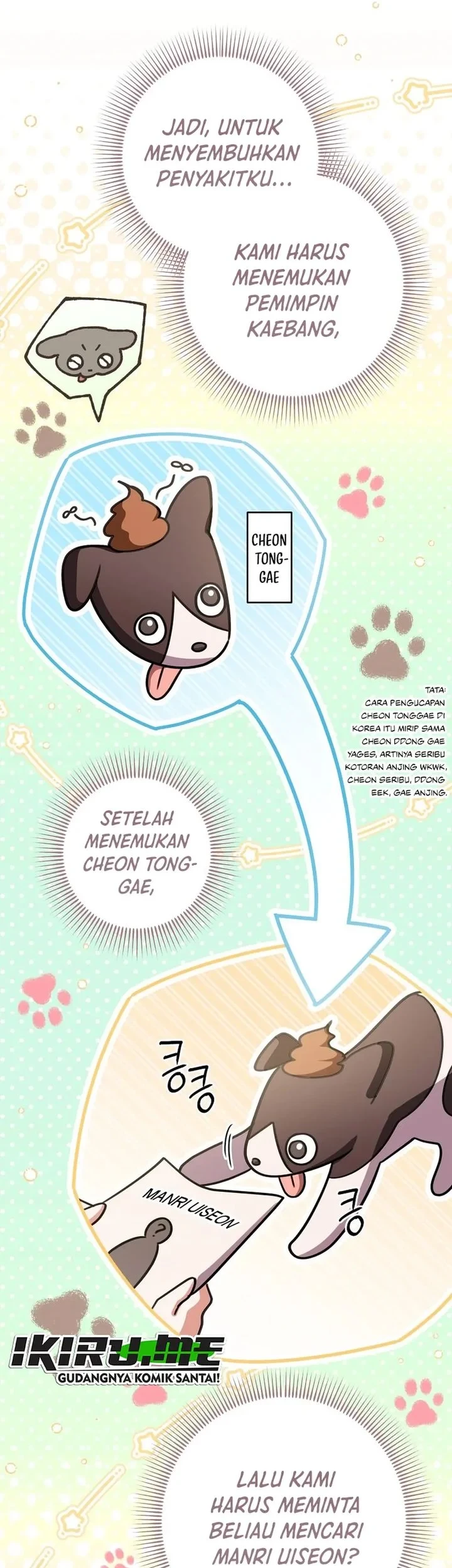 Halaman 102