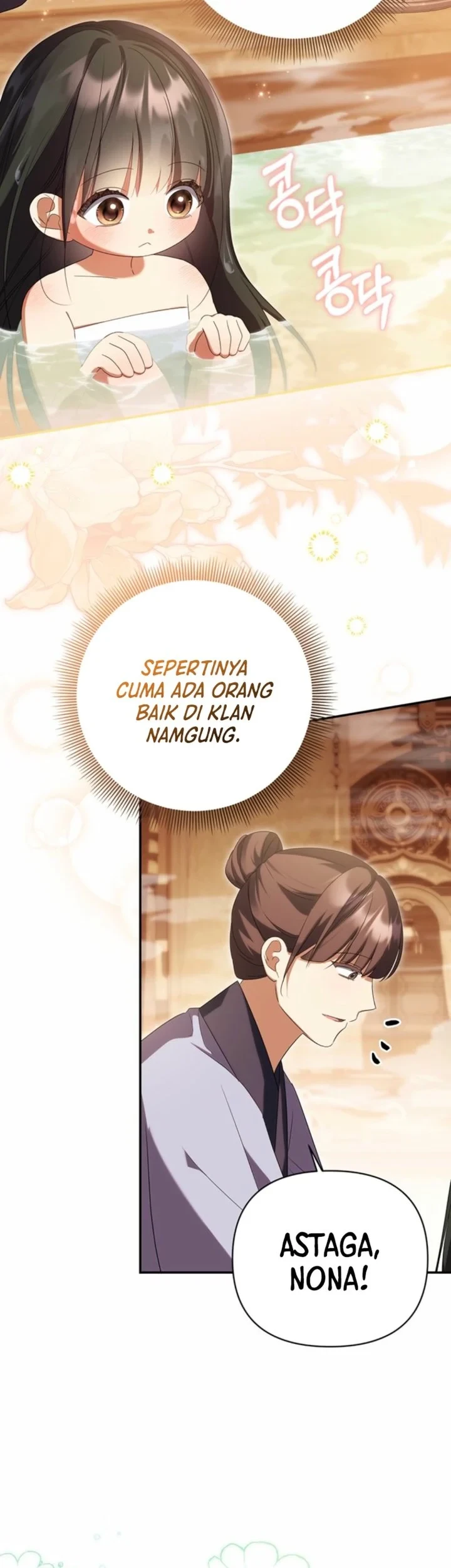 Halaman 214