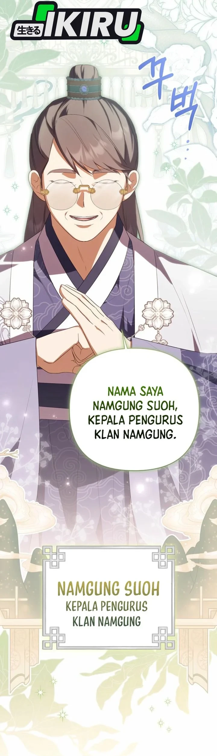 Halaman 227