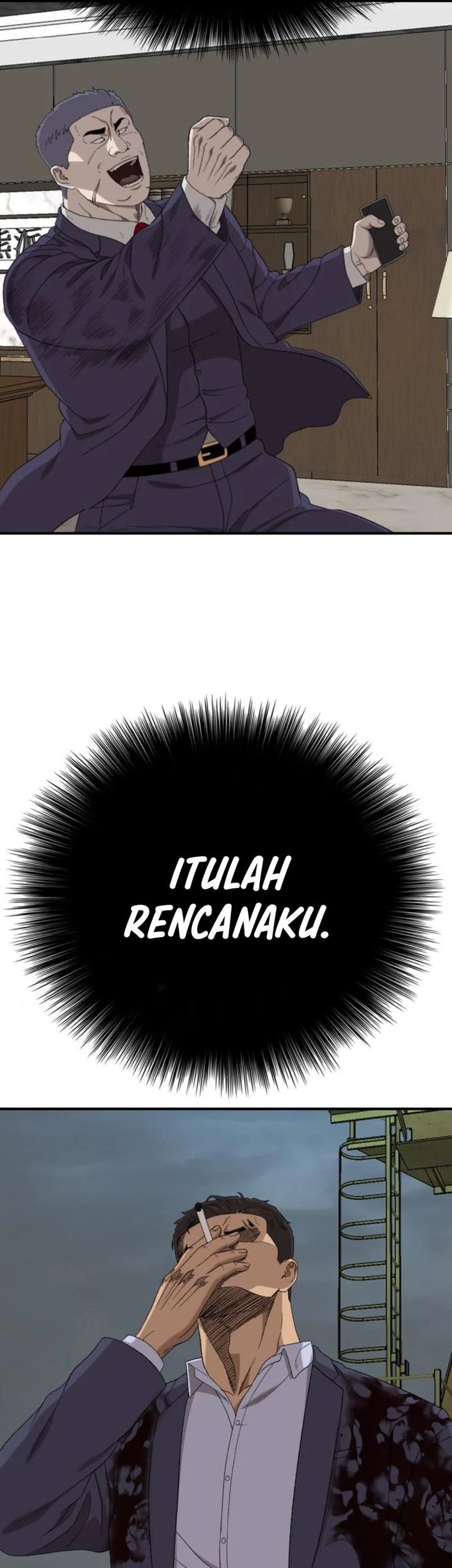 Halaman 82