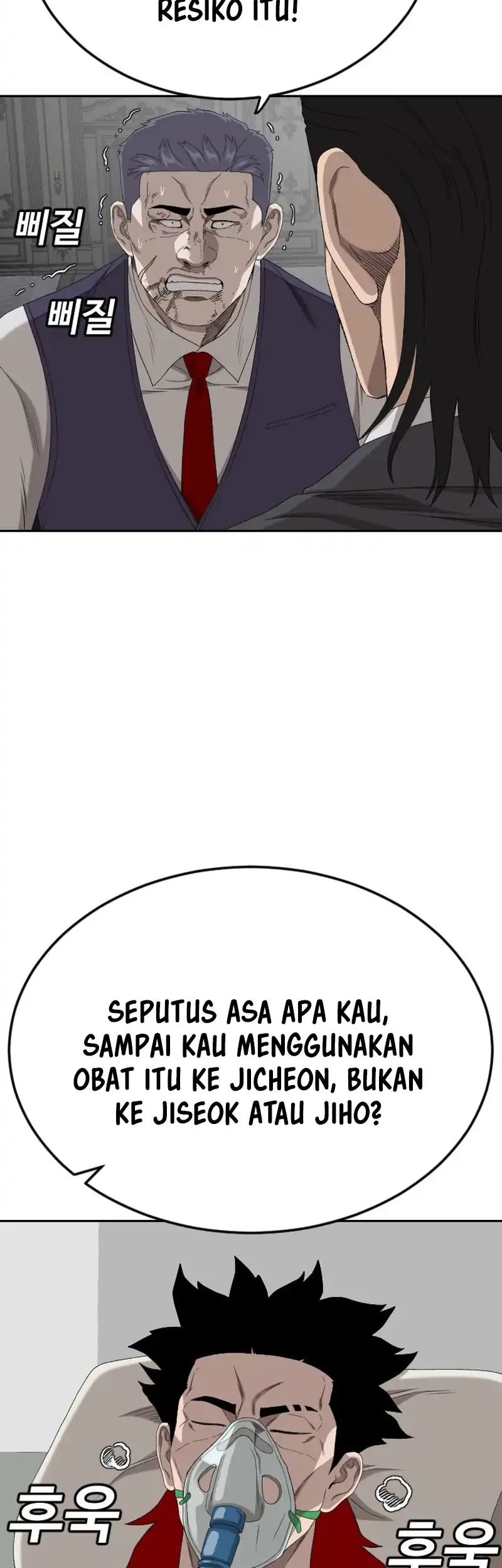 Halaman 89