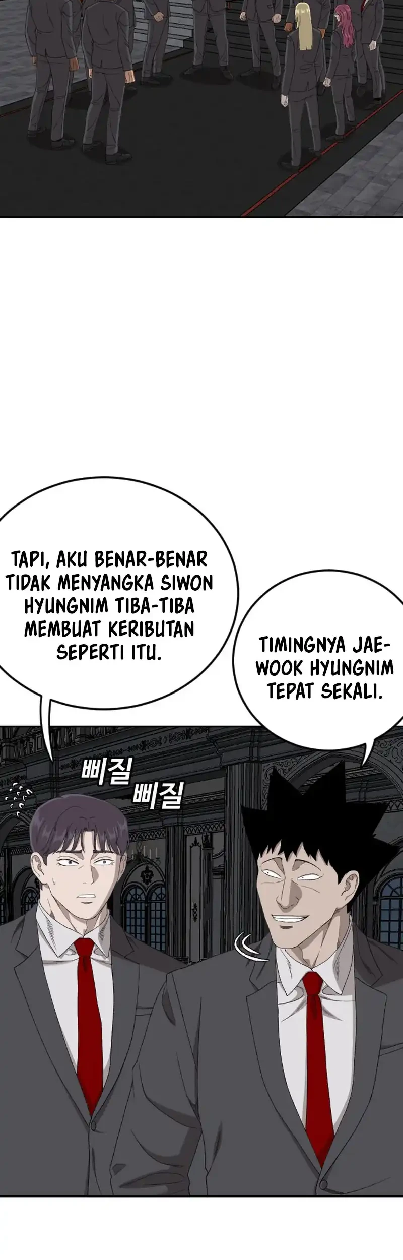 Halaman 236