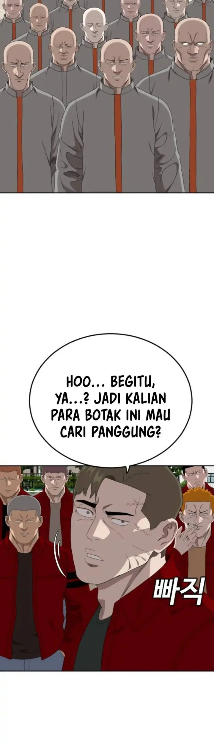 Halaman 237