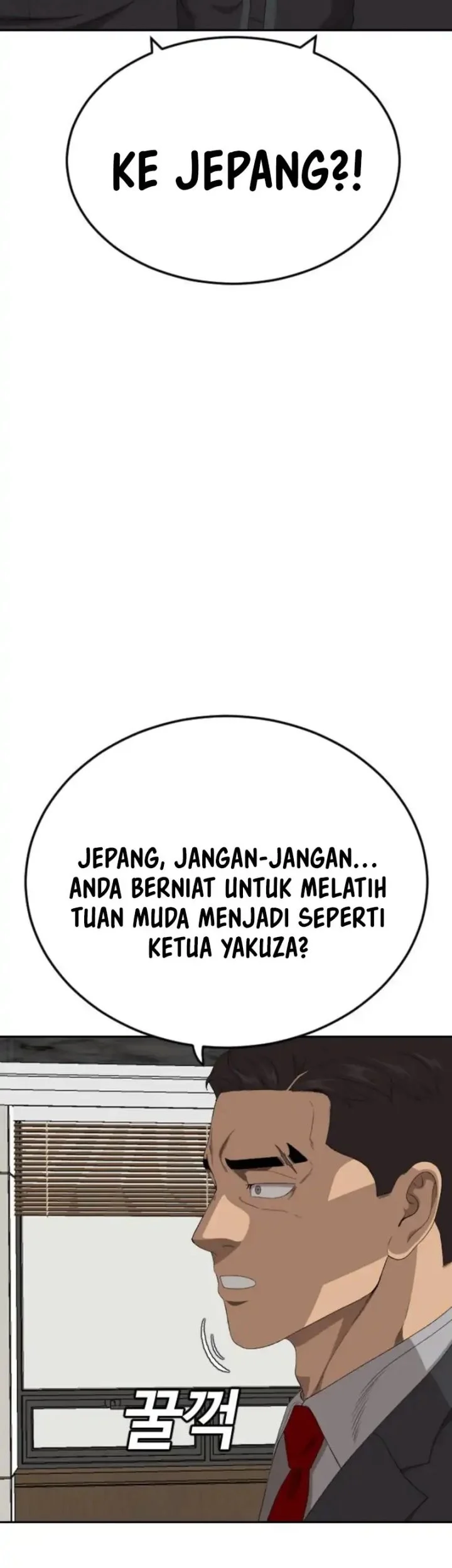 Halaman 93