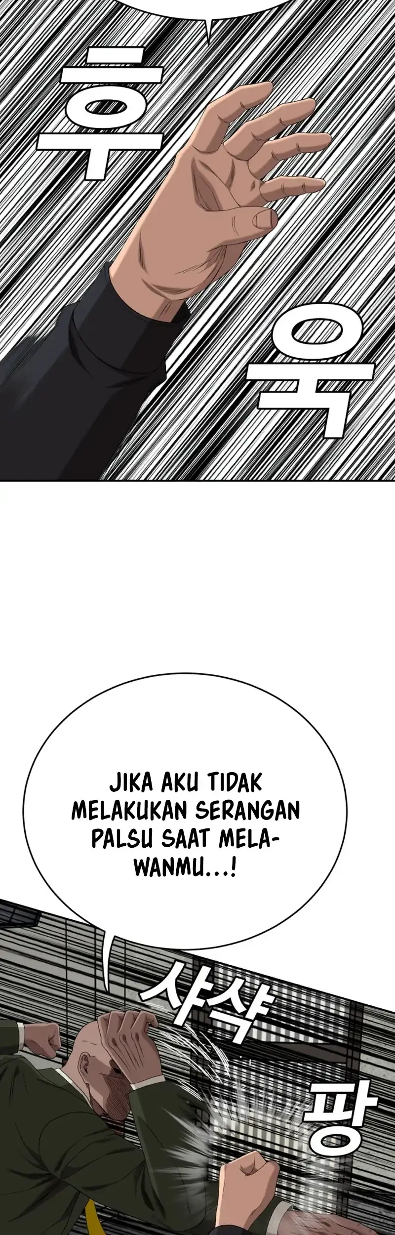 Halaman 109