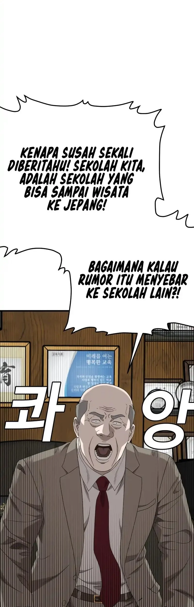 Halaman 258
