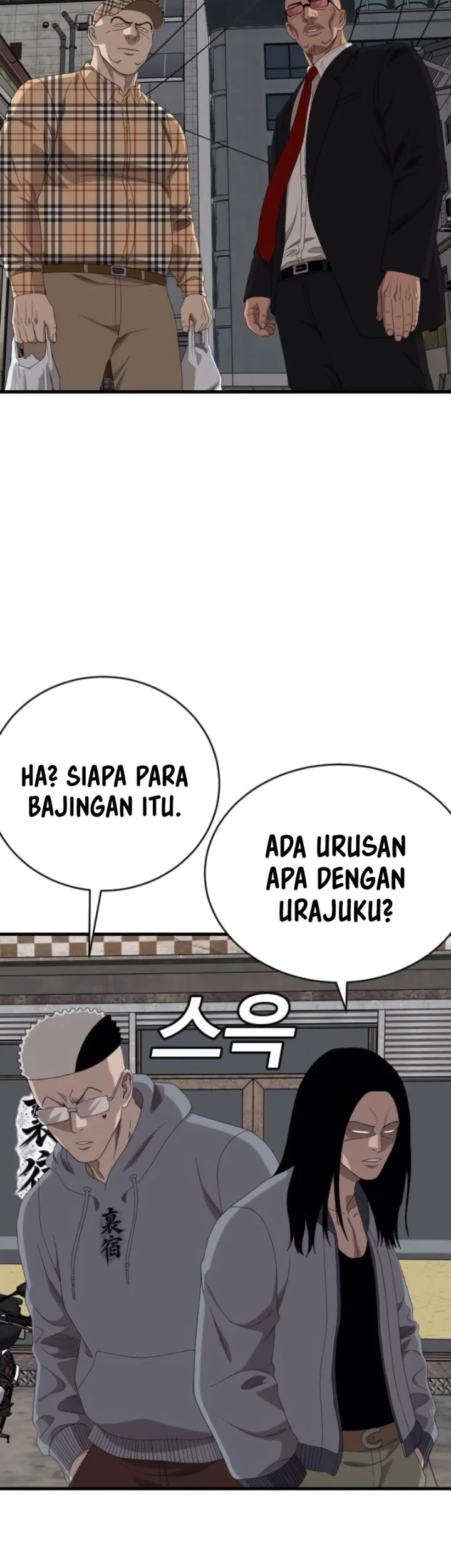 Halaman 30