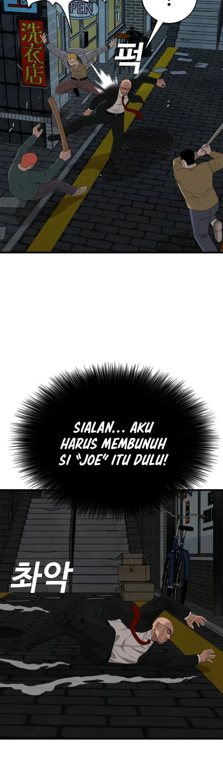 Halaman 99
