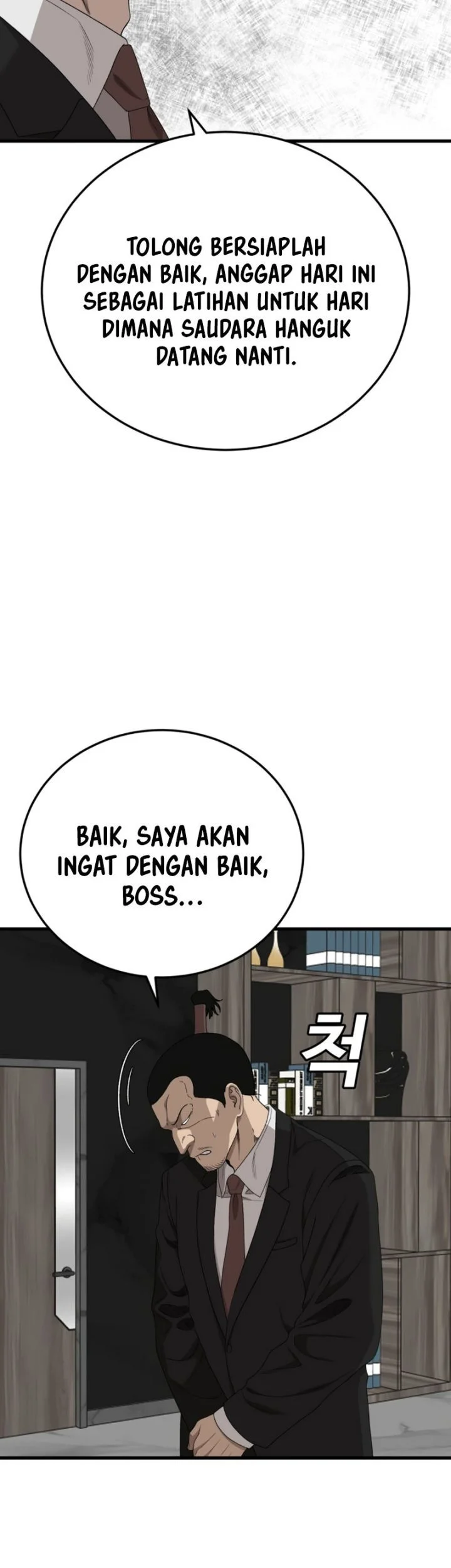 Halaman 132