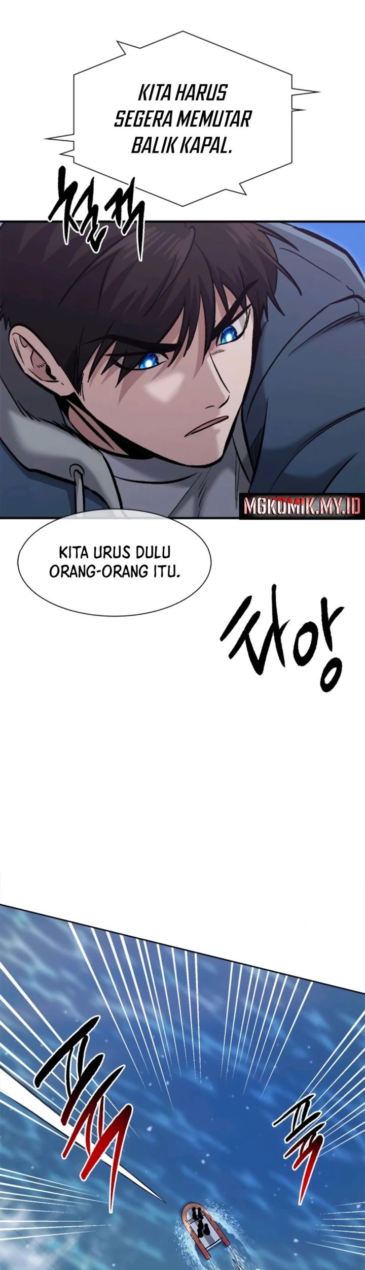 Halaman 24