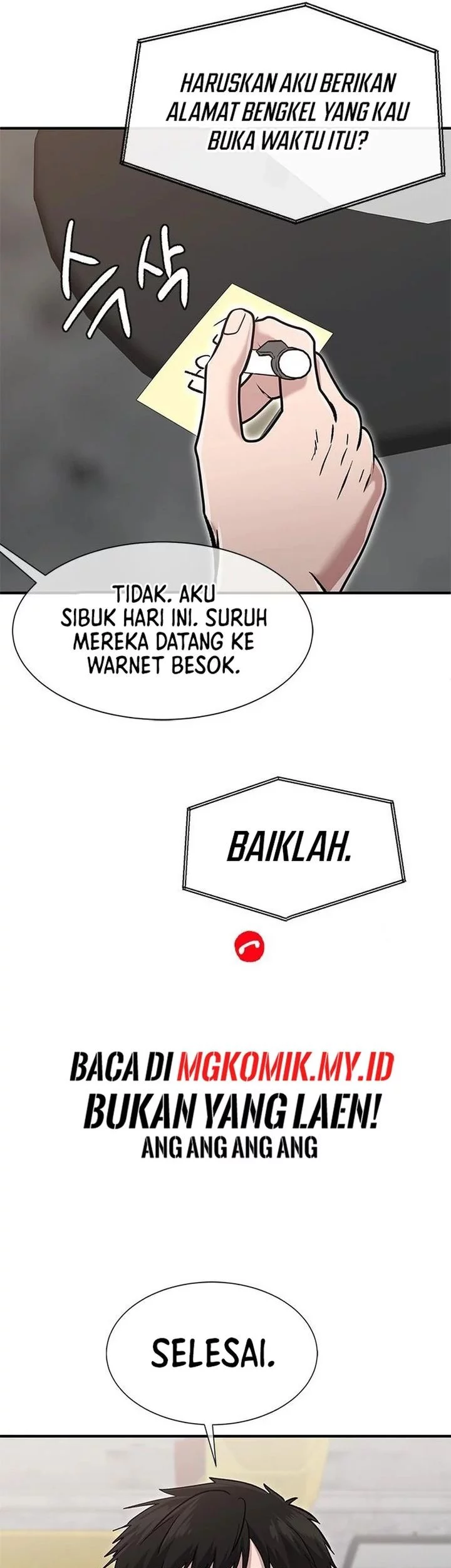 Halaman 26