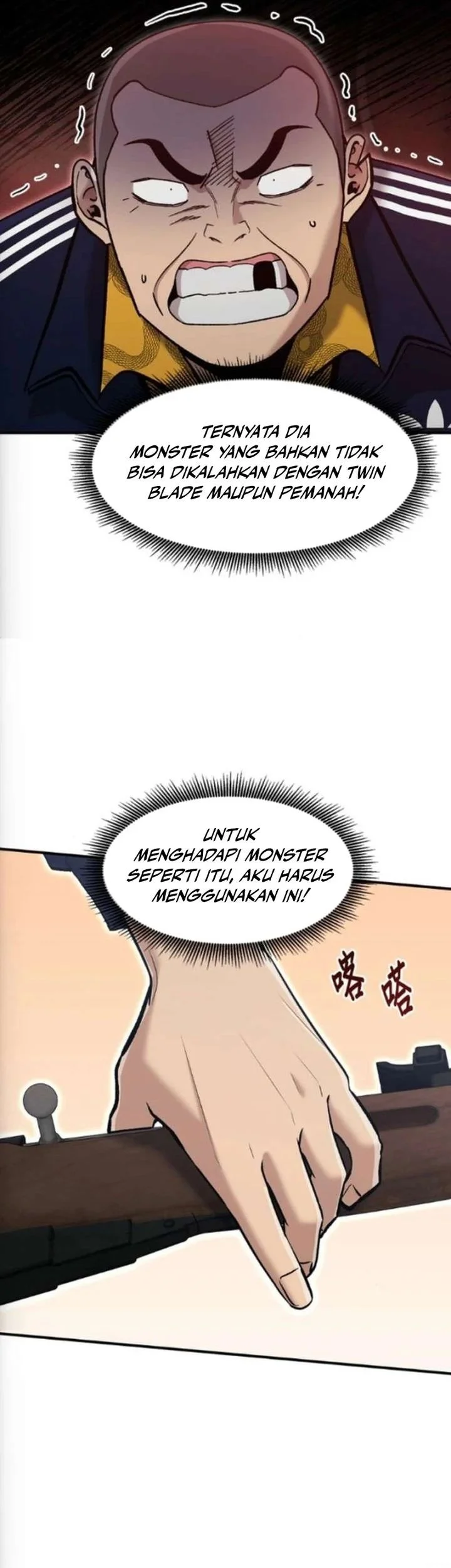 Halaman 91