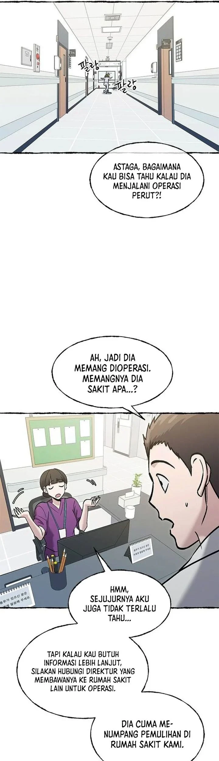 Halaman 82