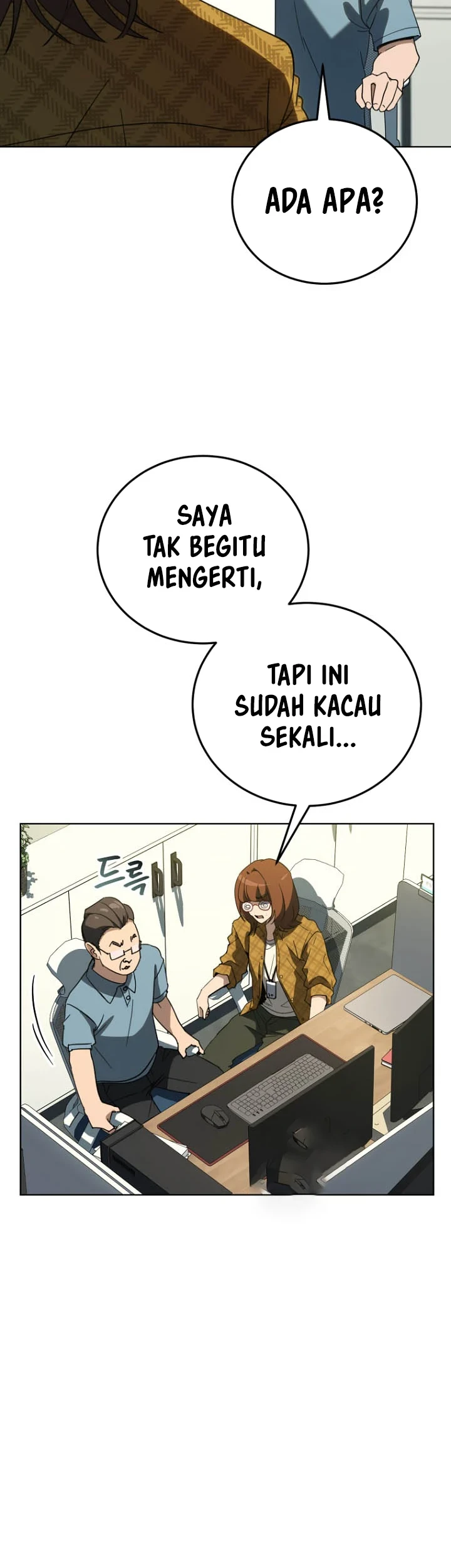 Halaman 109