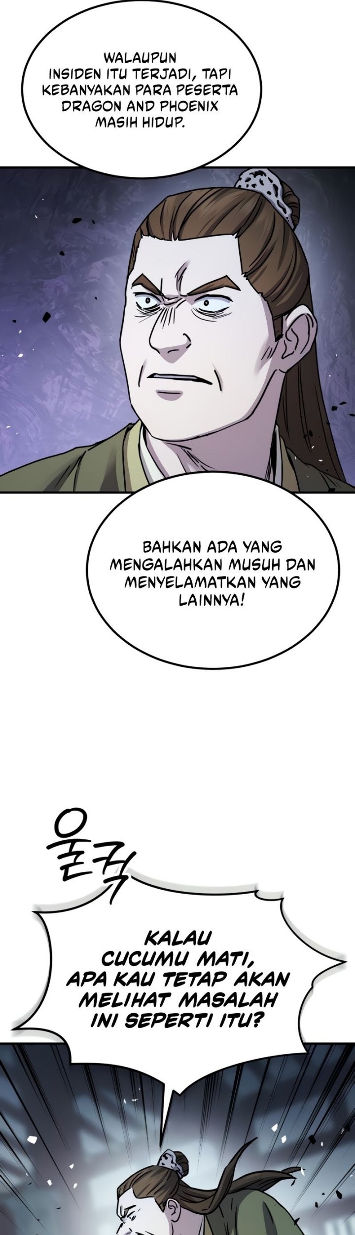 Halaman 173