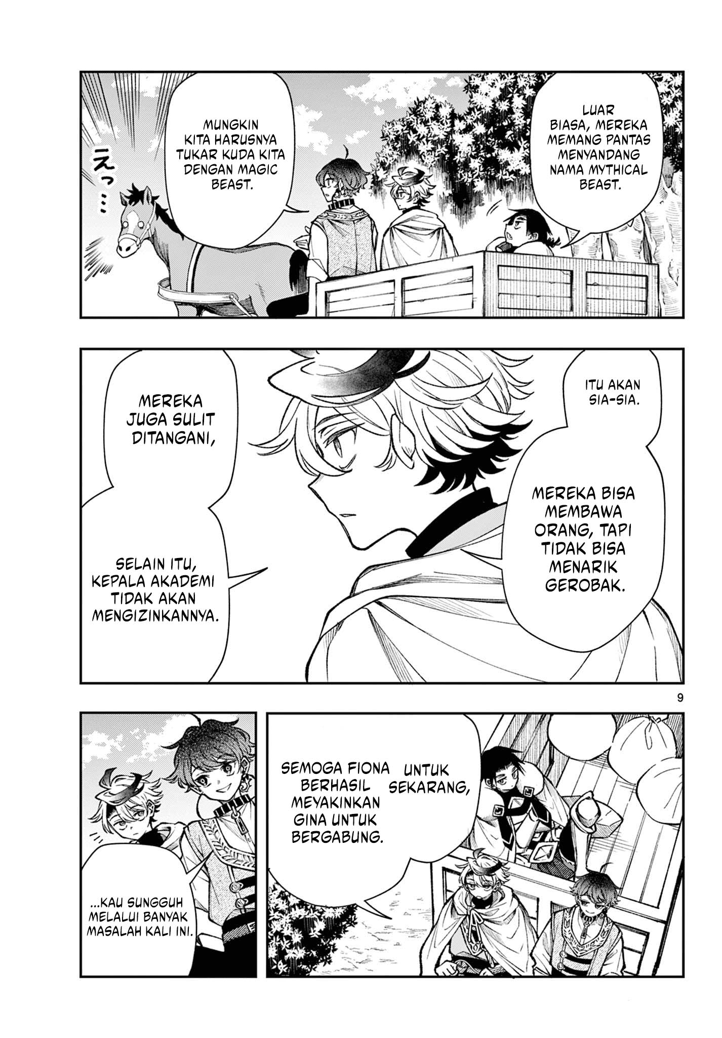 Halaman 119