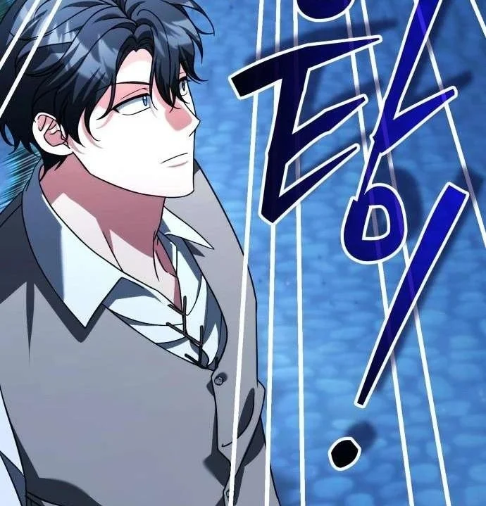 Halaman 197