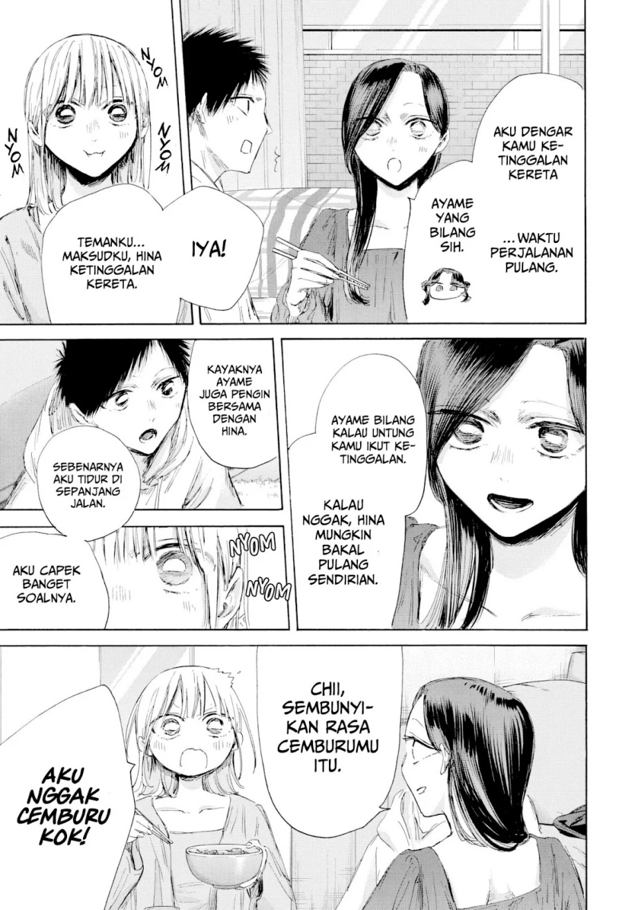 Halaman 11
