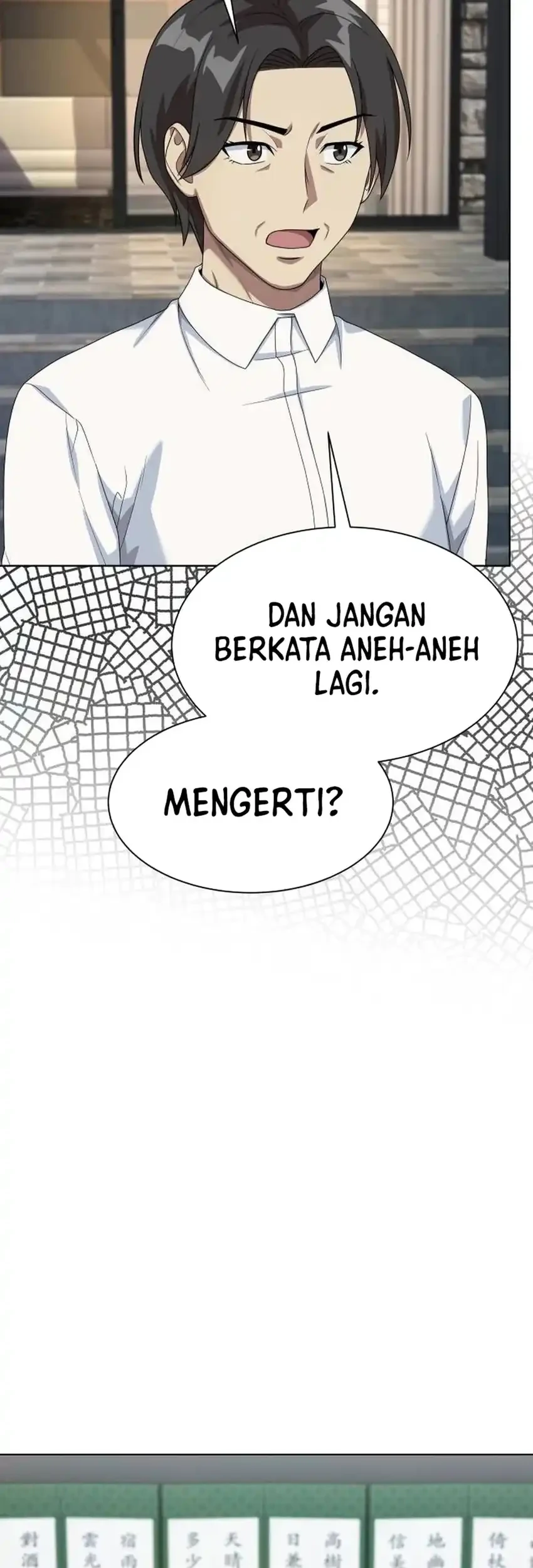 Halaman 113