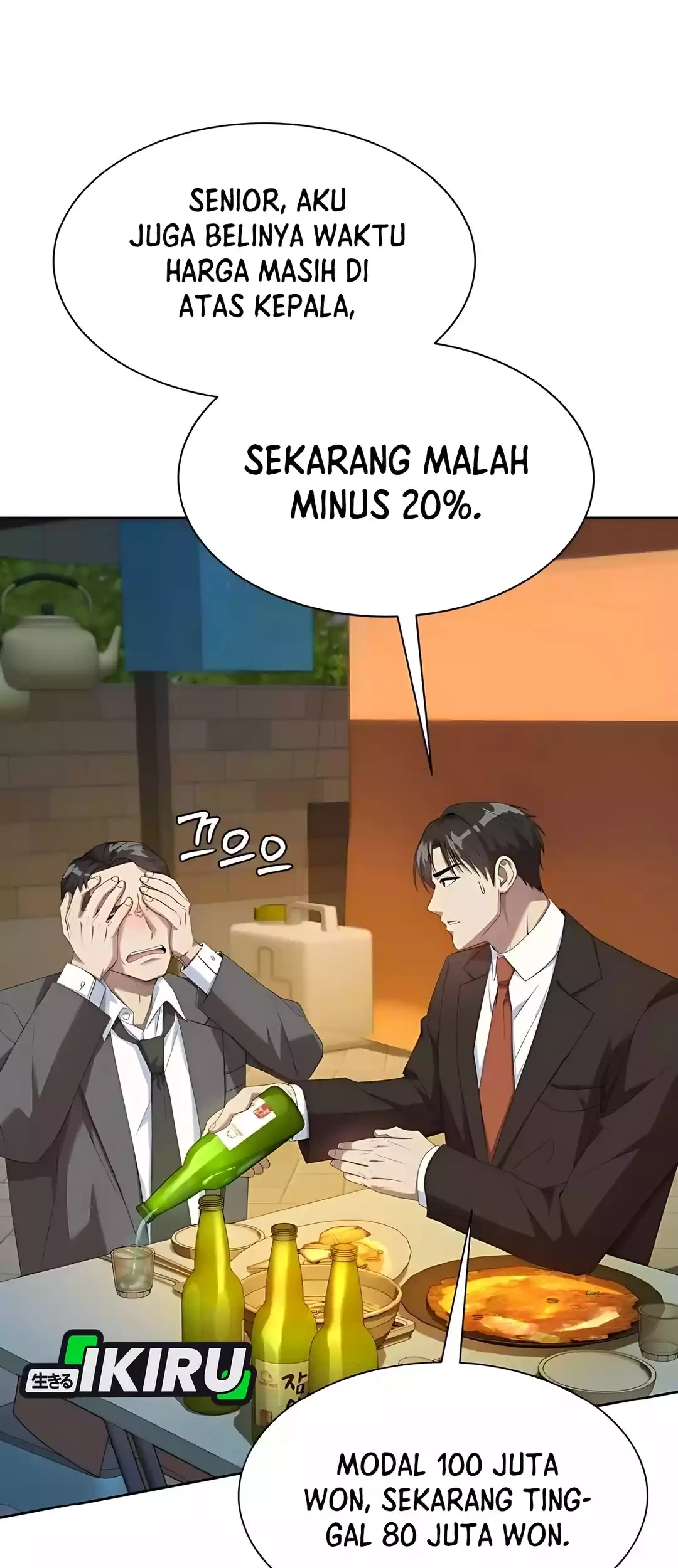 Halaman 42