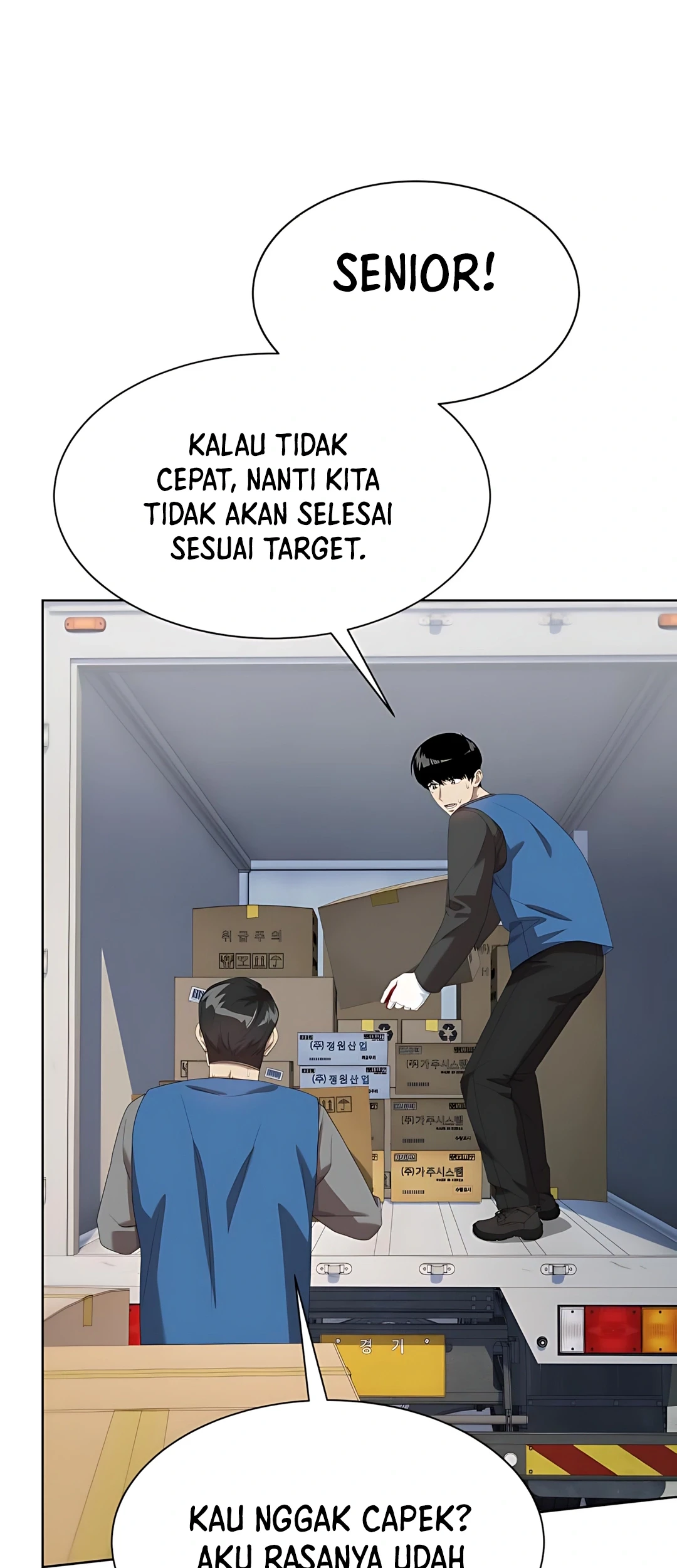 Halaman 198