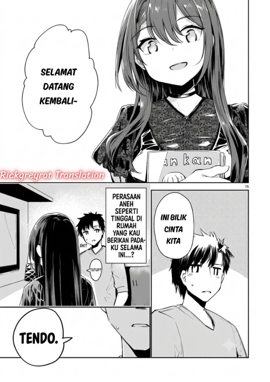 Halaman 17