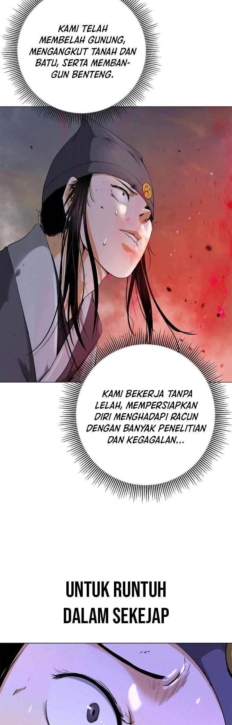 Halaman 106