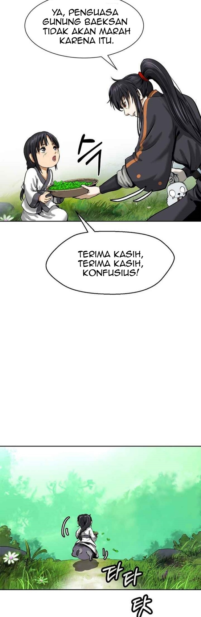 Halaman 222