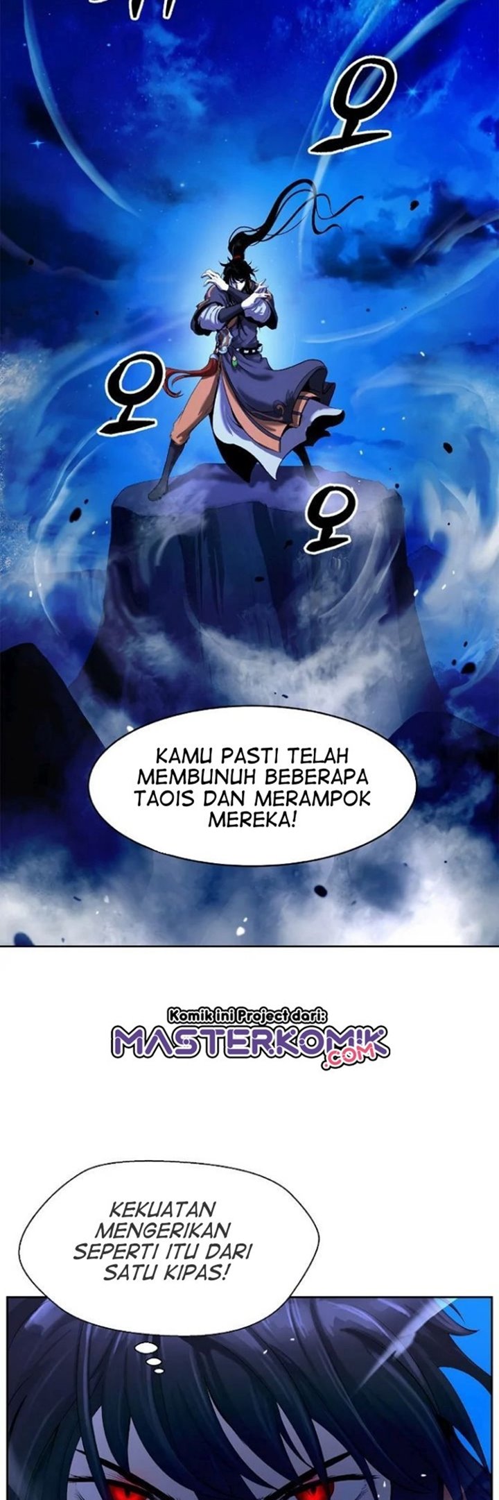 Halaman 84