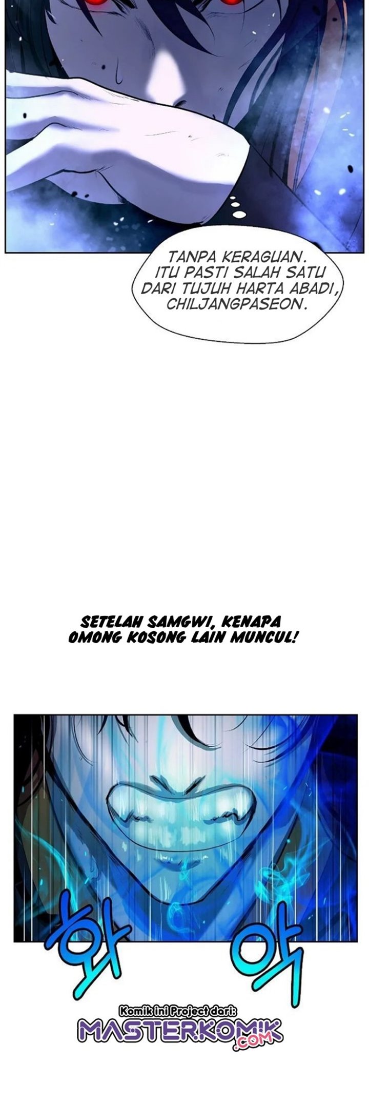 Halaman 85