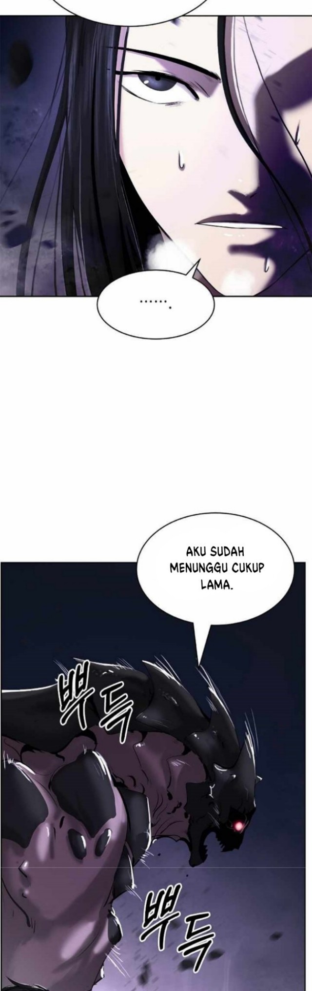 Halaman 88