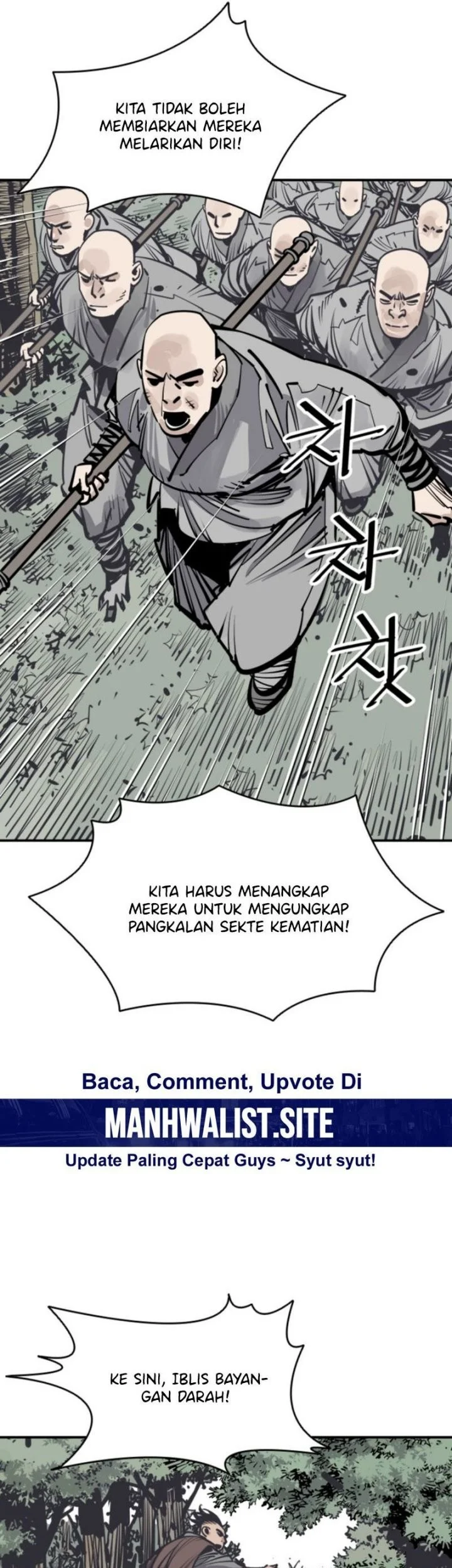 Halaman 90