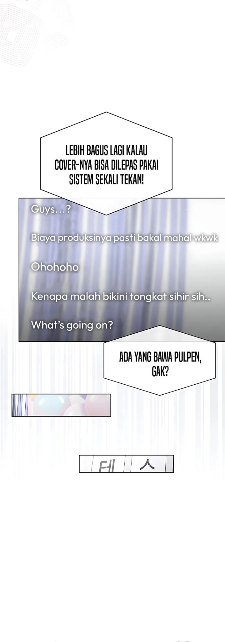 Halaman 84