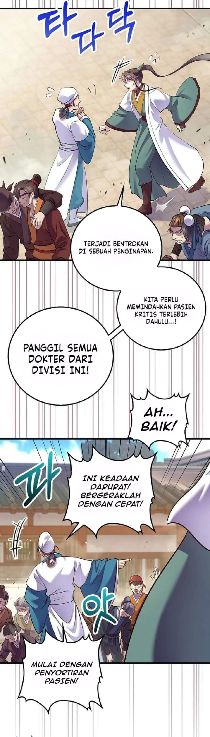 Halaman 348