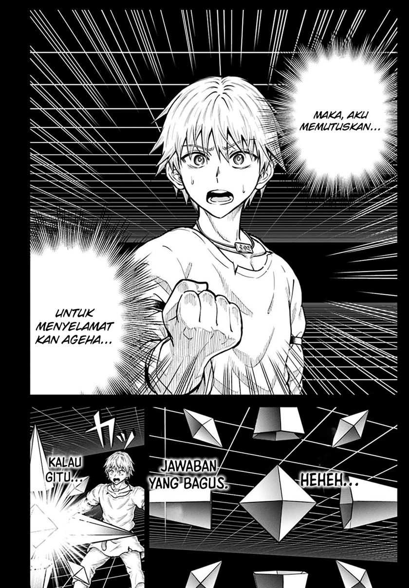 Halaman 118