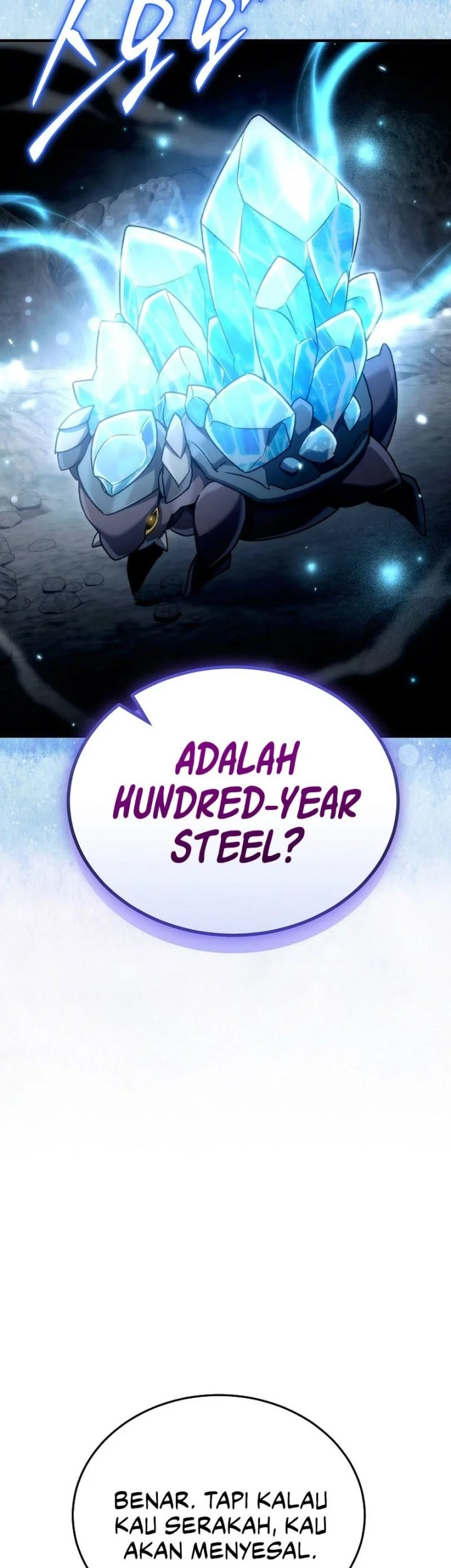Halaman 117