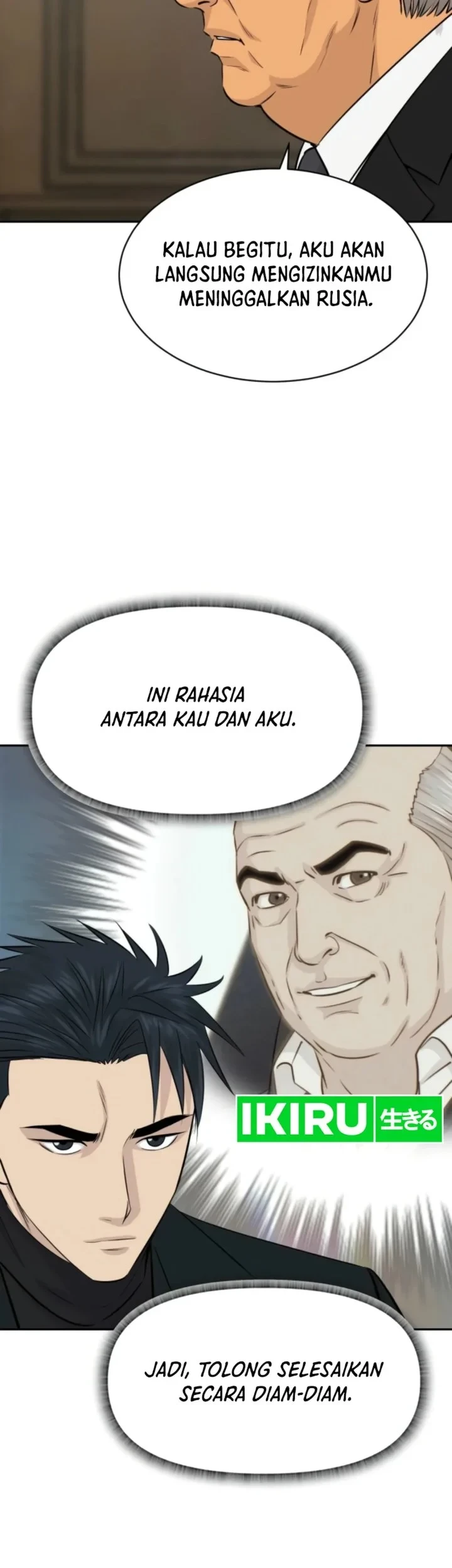 Halaman 113