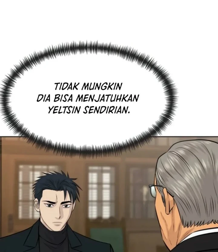 Halaman 114