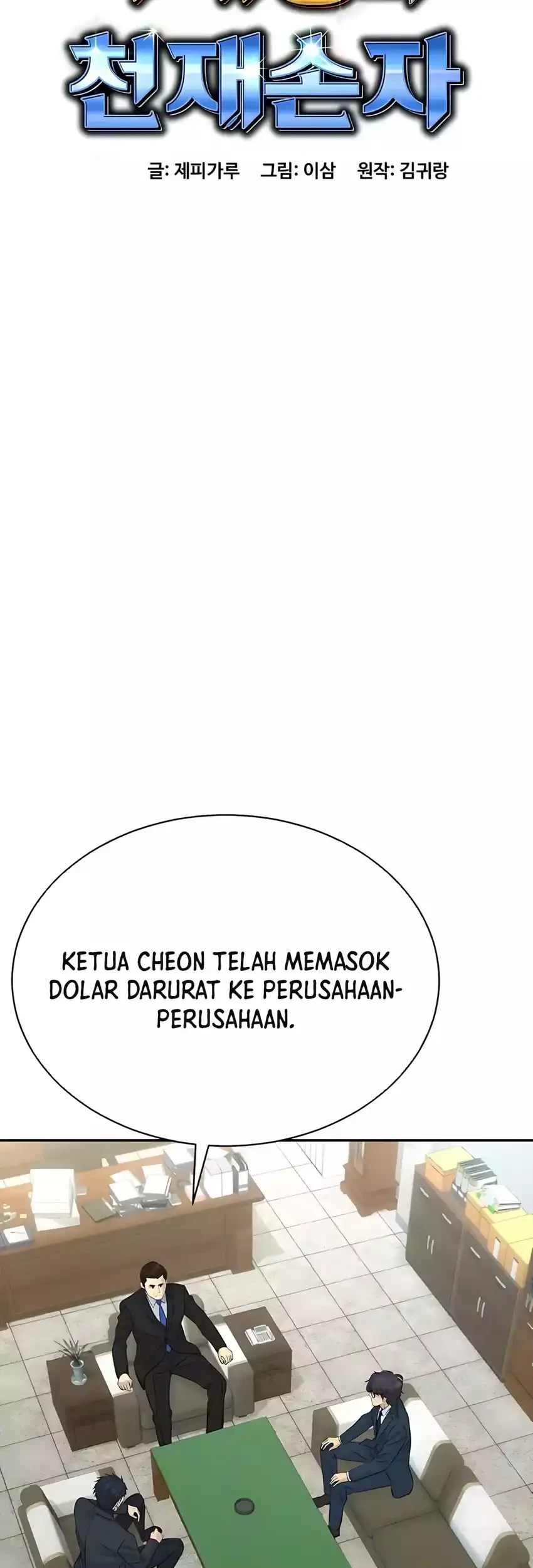 Halaman 32