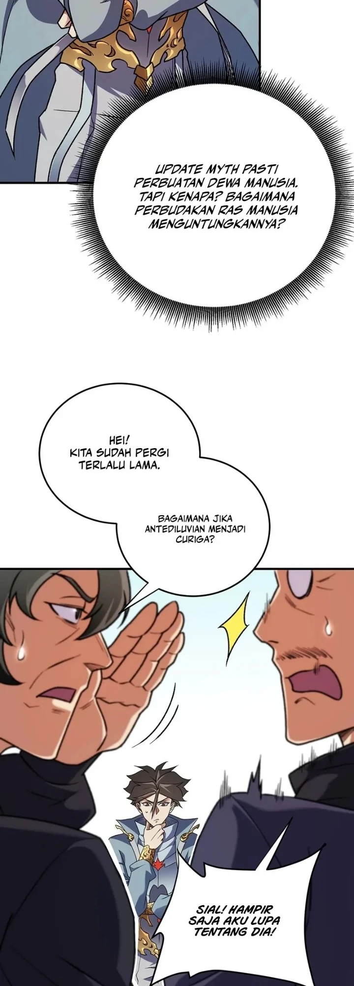 Halaman 17