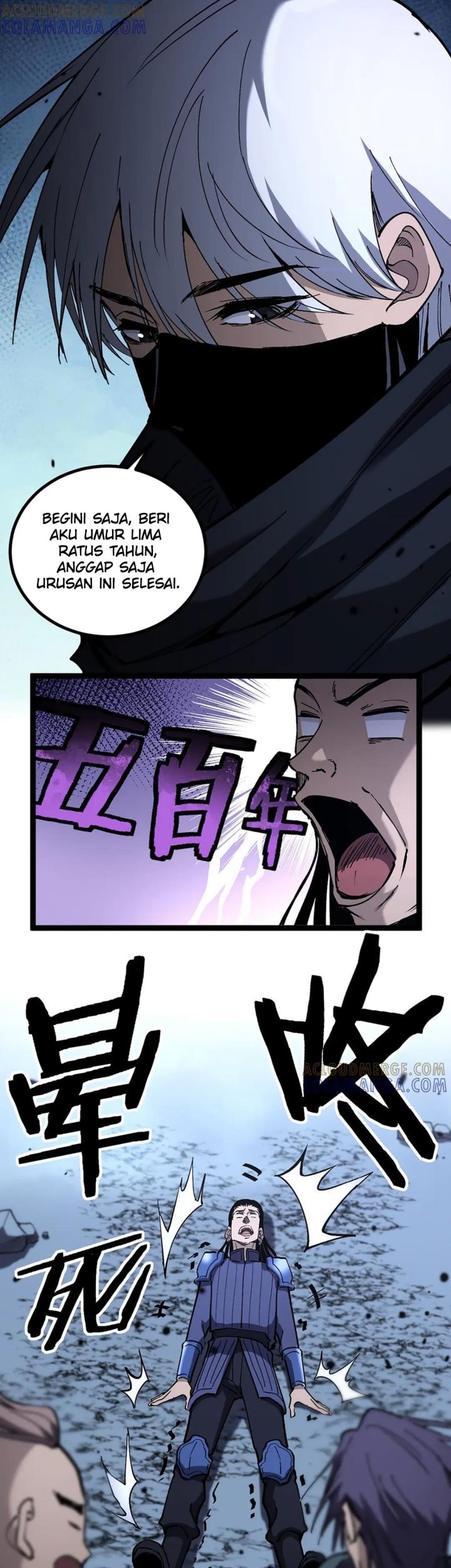 Halaman 227