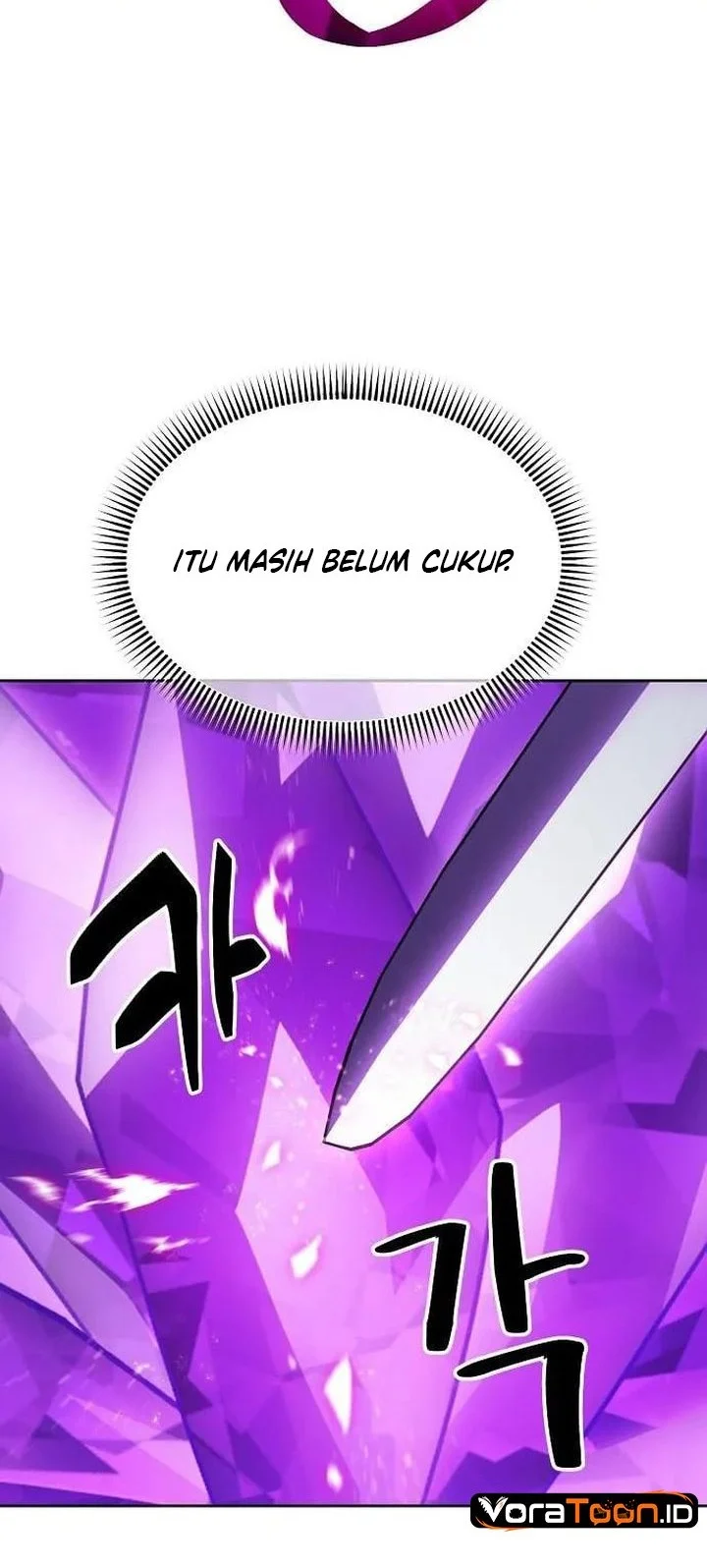 Halaman 116