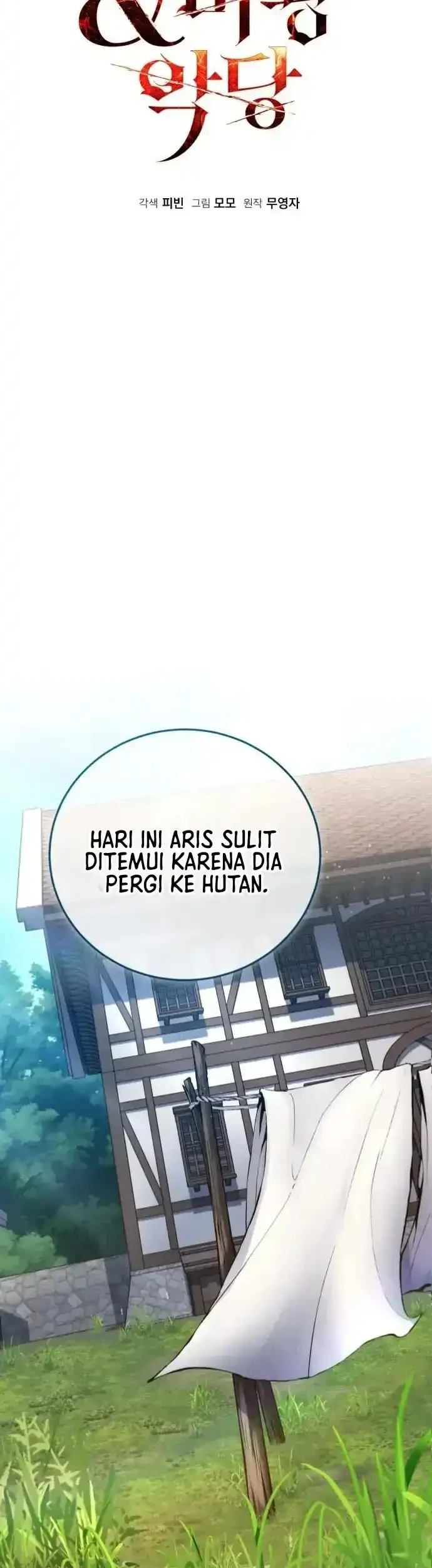 Halaman 458