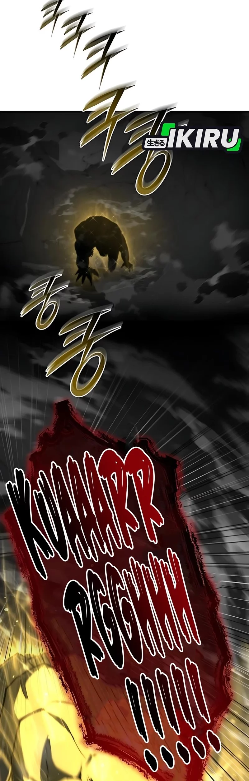 Halaman 107