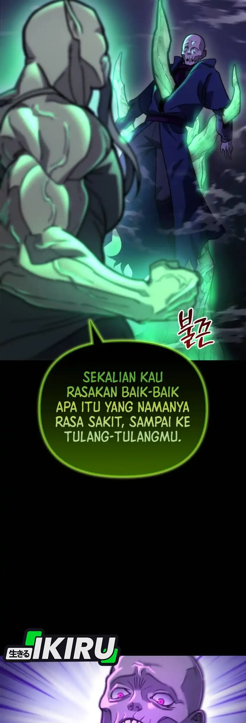 Halaman 125