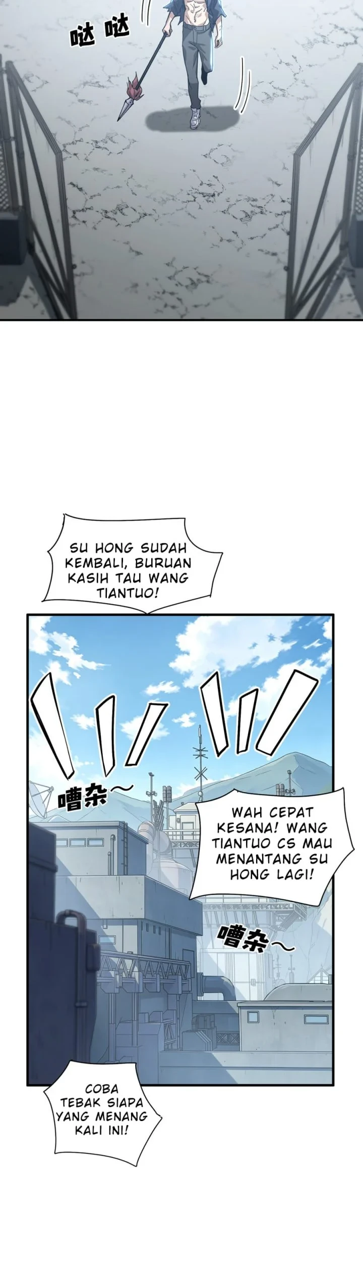 Halaman 23